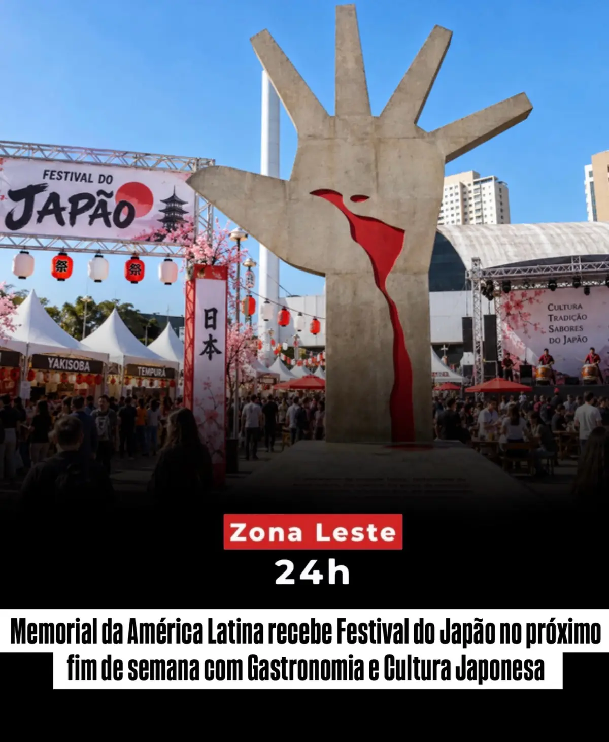 O Memorial da América Latina, na Barra Funda, em São Paulo, receberá no próximo fim de semana, dias 26 e 27 de…