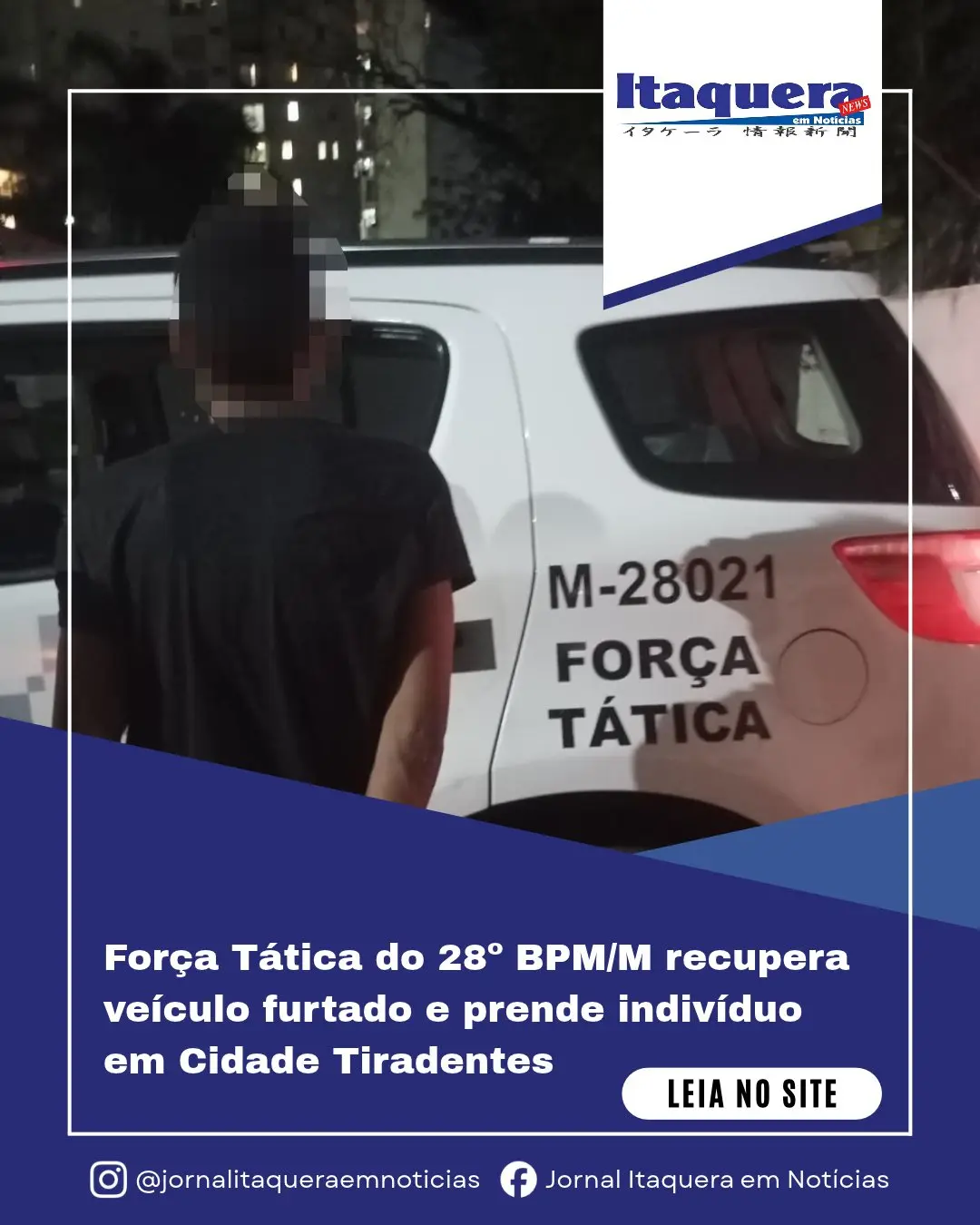Veículo furtado é recuperado pela PM em Cidade Tiradentes